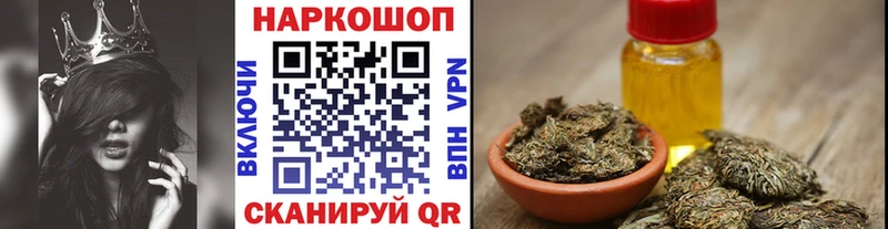 Вейп ТГК Судогда