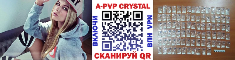 Alfa_PVP VHQ где найти Судогда