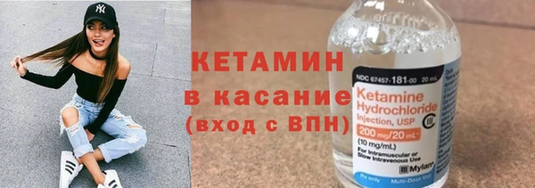 винт Белоозёрский