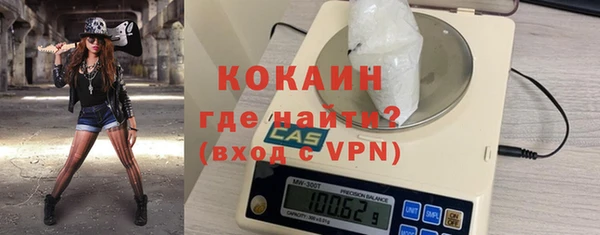 меф VHQ Ростов