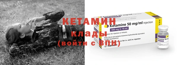 мяу мяу мука Беломорск
