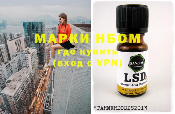 винт Белоозёрский