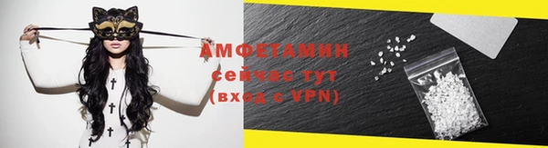 мяу мяу мука Беломорск