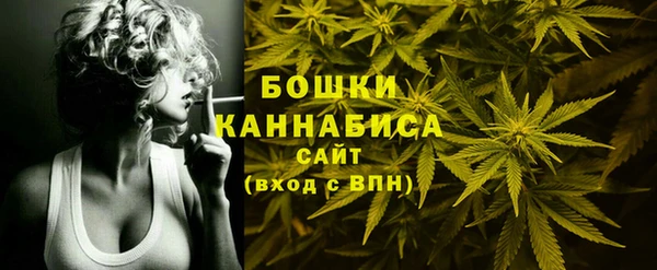 винт Белоозёрский