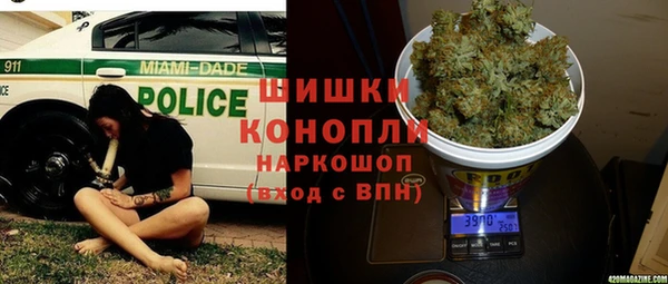 винт Белоозёрский