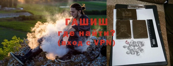 винт Белоозёрский