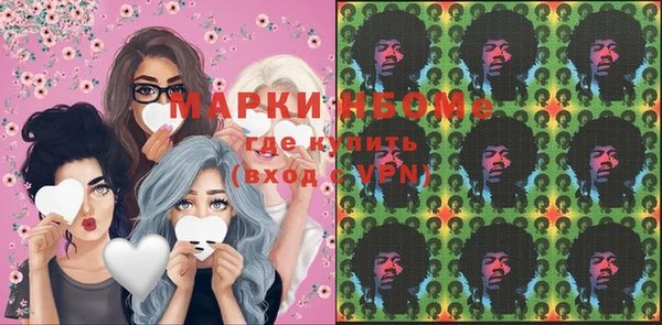 мяу мяу мука Беломорск