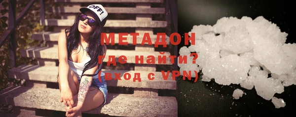 винт Белоозёрский